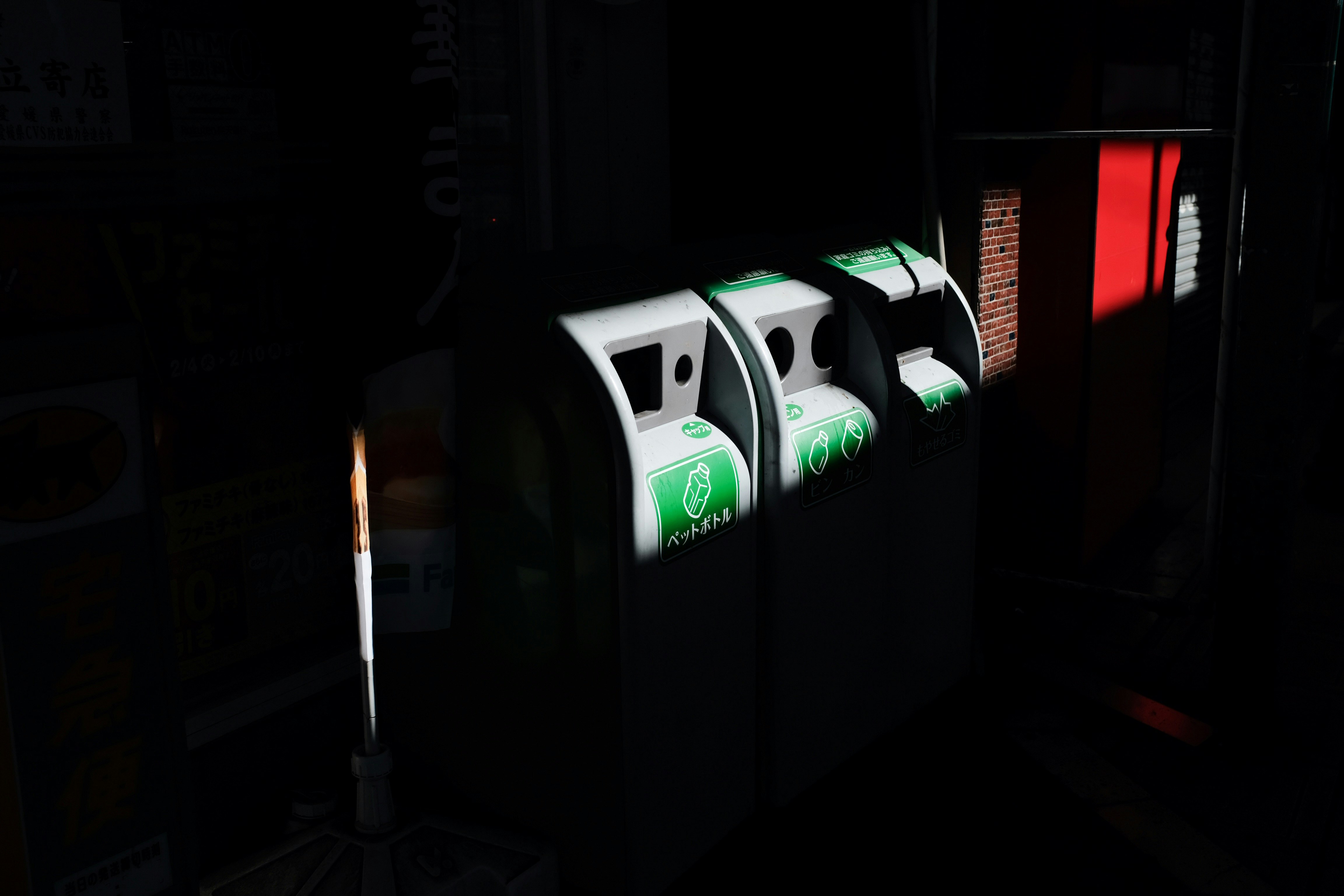 green and white lighted gas dispenser